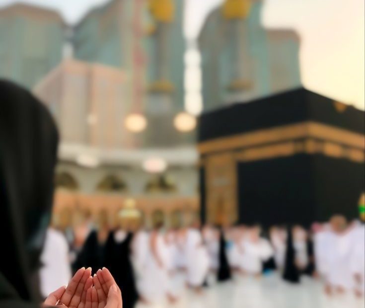 Tempat di Mekkah yang Mustajab untuk Berdoa